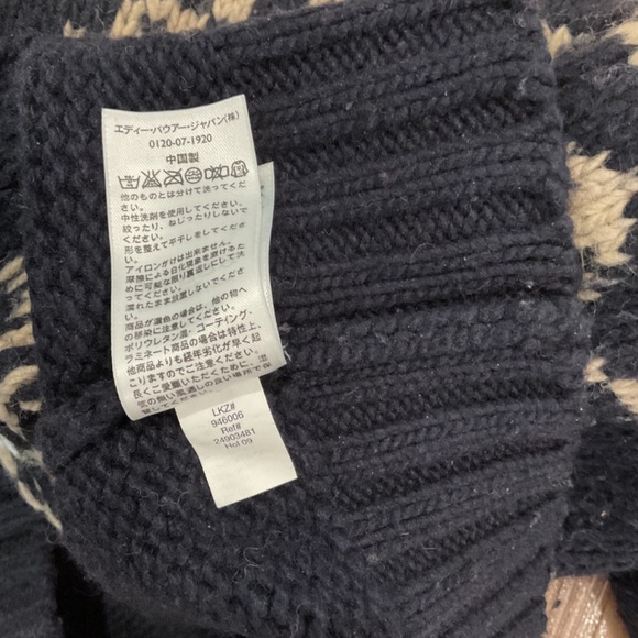 Eddie Bauer Navy Blue Snowflake Sweater - Picture 6 of 6